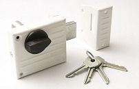 Д-град Зенит ЗН1-2.1 белый Замок накладной (16)