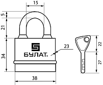 БУЛАТ ВС 3-Н35 ПЛ всепогодный 5кл. d=5мм Замок навесной (96,12)