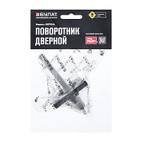 Поворотник БУЛАТ НДФ 02.02 ФЕРОНА матовый черный, квадрат 8х8 мм (10,100) Поворотник БУЛАТ НДФ 02.02 ФЕРОНА матовый черный, квадрат 8х8 мм (10,100)