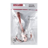 StahlBuro 306 А AC ст. медь ЕВРОПАКЕТ крючок-вешалка (160,40)