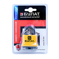 БУЛАТ ВС 0340 всепогодный 5кл. d=8мм Замок навесной (36,6) БУЛАТ ВС 0340 всепогодный 5кл. d=8мм Замок навесной (36,6)