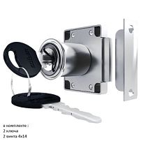 Soller замок мебельный 138-22М с ответ.пл. хром (240,12!!!)