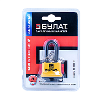 БУЛАТ ВС 0330-01 всепогодный 5кл. d=5мм Замок навесной (48,6) БУЛАТ ВС 0330-01 всепогодный 5кл. d=5мм Замок навесной (48,6)