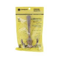 СТАНДАРТ 306 А AC ст. медь ЕВРОПАКЕТ крючок-вешалка (160,40) СТАНДАРТ 306 А AC ст. медь ЕВРОПАКЕТ крючок-вешалка (160,40)