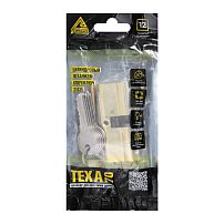 Стандарт TEX A 70 (35х35) GP 5кл золото англ.ключ/ключ Цилиндровый механизм (60,12) Стандарт TEX A 70 (35х35) GP 5кл золото англ.ключ/ключ Цилиндровый механизм (60,12)