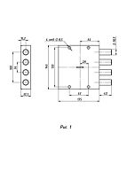 Сенат ЗН 4-ГС 1-5кл  б/о 002 Замок гаражный тяж (6)