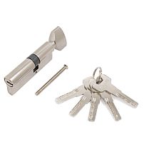 Стандарт Z.F.80В-5K (30Вx10x40) SN 5кл перф.ключ/верт. Цилиндровый механизм (96,12) Стандарт Z.F.80В-5K (30Вx10x40) SN 5кл перф.ключ/верт. Цилиндровый механизм (96,12)