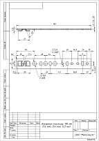 Пластина анкерная Кунгур 190 мм (КВЕ 58мм) ГОЦ (200,10!!!) Пластина анкерная Кунгур 190 мм (КВЕ 58мм) ГОЦ (200,10!!!)