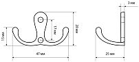 СТАНДАРТ 002 AB ст.бронза ЕВРОПАКЕТ крючок-вешалка (360,60,10!!!) СТАНДАРТ 002 AB ст.бронза ЕВРОПАКЕТ крючок-вешалка (360,60,10!!!)