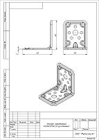Уголок Кунгур крепежный 62х62*50*2,0 цинк (100,50,10!!!)
