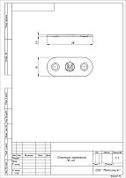 Пластина крепежная Кунгур ПК-40 цинк (1000,10!!!) Пластина крепежная Кунгур ПК-40 цинк (1000,10!!!)