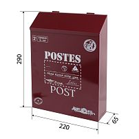 Ящик почтовый АЛЛЮР №3010 винно-красный (4)