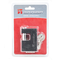 АЛЛЮР  ВС1Ч-770 d12мм Замок навесной (36,6)