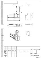 Уголок москитной сетки пластмасс Кунгур (250,25!!!) Уголок москитной сетки пластмасс Кунгур (250,25!!!)