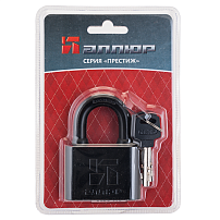АЛЛЮР ВС2С-601Черный d10,7мм Замок навесной (48,6) АЛЛЮР ВС2С-601Черный d10,7мм Замок навесной (48,6)