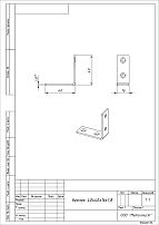 Уголок Кунгур крепежный 40х40*16*1.8 цинк (400,10!!!) Уголок Кунгур крепежный 40х40*16*1.8 цинк (400,10!!!)