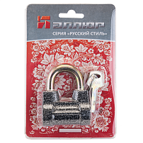 АЛЛЮР ВС2-4С d10мм Замок навесной (72,6!!!) АЛЛЮР ВС2-4С d10мм Замок навесной (72,6!!!)