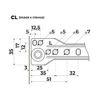 StahlBuro направляющие роликовые (2шт.) 250/0,8 мм белый (25)