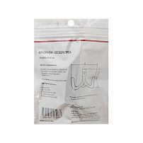 StahlBuro 011 B SN мат.никель ЕВРОПАКЕТ крючок-вешалка (300,50) StahlBuro 011 B SN мат.никель ЕВРОПАКЕТ крючок-вешалка (300,50)