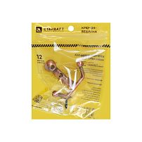 СТАНДАРТ 308 AC ст. медь ЕВРОПАКЕТ крючок-вешалка (400,50) СТАНДАРТ 308 AC ст. медь ЕВРОПАКЕТ крючок-вешалка (400,50)