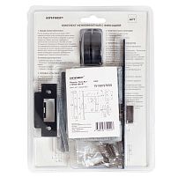 АЛЛЮР АРТ "ПОЛО" BL+L7050S BL+BK-R1 BL(15150/S7050) матовый черный Компл ручка и защелка с фикс (20)