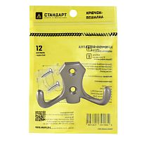 СТАНДАРТ 306 B SN мат. никель ЕВРОПАКЕТ крючок-вешалка (600,50) СТАНДАРТ 306 B SN мат. никель ЕВРОПАКЕТ крючок-вешалка (600,50)