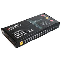 БУЛАТ РФ 92.25.02.9005 УРАЛ черный с пружин. м/о 92 "под пальчики" для узкопроф. Комплект ручек (30) БУЛАТ РФ 92.25.02.9005 УРАЛ черный с пружин. м/о 92 "под пальчики" для узкопроф. Комплект ручек (30)