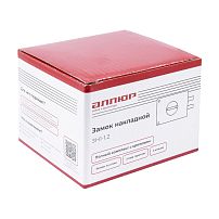 АЛЛЮР ЗН1-1.2 Замок накладной (20) АЛЛЮР ЗН1-1.2 Замок накладной (20)