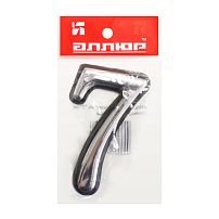 Цифра дверная АЛЛЮР пластик "7" хром (3000,20!!!) Цифра дверная АЛЛЮР пластик "7" хром (3000,20!!!)