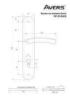 AVERS HP-85.0426-CR под ц/м хром м/о 85 мм Комплект ручек (24) AVERS HP-85.0426-CR под ц/м хром м/о 85 мм Комплект ручек (24)