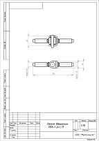 Кунгур ввёртная ПВв-1 шаг 1,75 по дереву цинк Петля (150,10!!!)