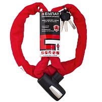 БУЛАТ ВС 781Ц (d8*1200) с цепью 3кл. Замок навесной (6) БУЛАТ ВС 781Ц (d8*1200) с цепью 3кл. Замок навесной (6)