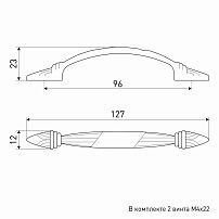 Soller ручка мебельная 3164-96 золото Ручка-скоба (800,80,10!!!)