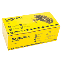 СТАНДАРТ 607 PS BN черный никель Защёлка (30) СТАНДАРТ 607 PS BN черный никель Защёлка (30)