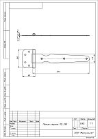Навес-стрела Кунгур ПС-290 (2,0мм) без покр. (30) Навес-стрела Кунгур ПС-290 (2,0мм) без покр. (30)