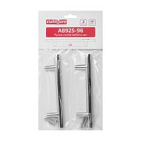 StahlBuro A8925-96 2шт., CP хром. Ручка-скоба мебельная (15, 150) StahlBuro A8925-96 2шт., CP хром. Ручка-скоба мебельная (15, 150)