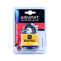 БУЛАТ ВС 0350 всепогодный 5кл. d=11мм Замок навесной (36,6) БУЛАТ ВС 0350 всепогодный 5кл. d=11мм Замок навесной (36,6)