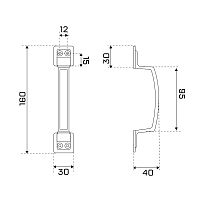 СТАНДАРТ РС 100 BL черная ЕВРОПАКЕТ Ручка-скоба (120,30) СТАНДАРТ РС 100 BL черная ЕВРОПАКЕТ Ручка-скоба (120,30)