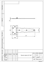 Навес-стрела Кунгур ПС-160 (2 мм) без покр. (60)