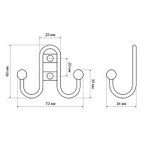 StahlBuro 208 B WW белый ЕВРОПАКЕТ крючок-вешалка (300,50) StahlBuro 208 B WW белый ЕВРОПАКЕТ крючок-вешалка (300,50)