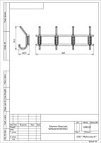 Кунгур пластм. 4-х крючковый снежно-белый крючок-вешалка (20)