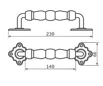 Домарт  мод.12 (220мм) черная Ручка-скоба декоративная (10)
