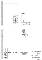 Уголок Кунгур крепежный 50х50*35*2,0 ГОЦ (цинк) (100,10!!!) Уголок Кунгур крепежный 50х50*35*2,0 ГОЦ (цинк) (100,10!!!)