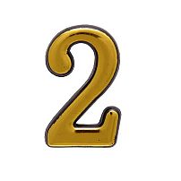 Цифра дверная АЛЛЮР БОЛЬШАЯ пластик "2" золото (1000,50) Цифра дверная АЛЛЮР БОЛЬШАЯ пластик "2" золото (1000,50)