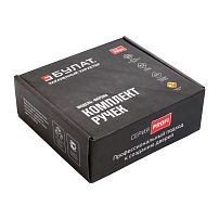 БУЛАТ РФ 02.08 ФЕРОНА   матовый никель Комплект ручек для металлических дверей (20)