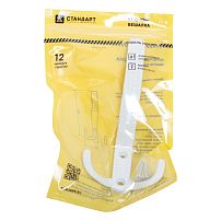 СТАНДАРТ 212 A WW мат.белый ЕВРОПАКЕТ крючок-вешалка (200,50) СТАНДАРТ 212 A WW мат.белый ЕВРОПАКЕТ крючок-вешалка (200,50)