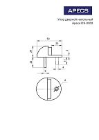 Апекс DS-0002-GM мат.золото ограничитель дверной круглый (300,10)