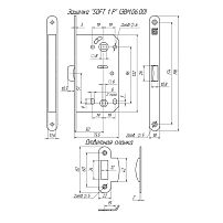 Гардиан "SOFT (СОФТ) 1 P" Ni (06.00)  пластиковая Защелка (30)
