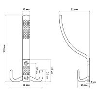 StahlBuro 212 A WW белый ЕВРОПАКЕТ крючок-вешалка (200;50) StahlBuro 212 A WW белый ЕВРОПАКЕТ крючок-вешалка (200;50)