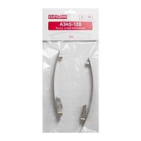 StahlBuro A345-128 2шт., SN сатин. Ручка-скоба мебельная (350,35) StahlBuro A345-128 2шт., SN сатин. Ручка-скоба мебельная (350,35)